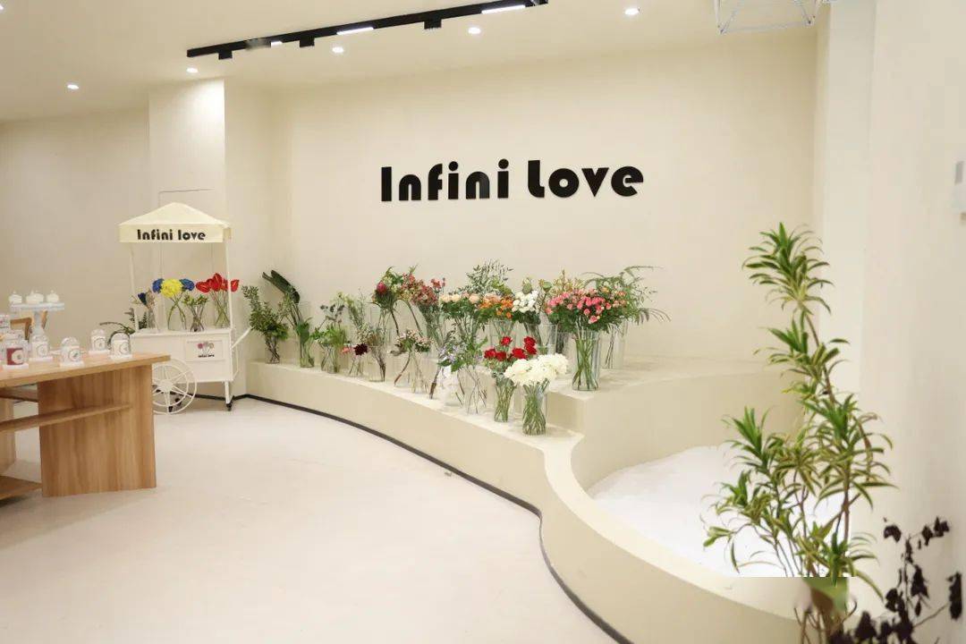 infinilove魔都网红体验生活美学式花店插花调香陶冶情操放松心情