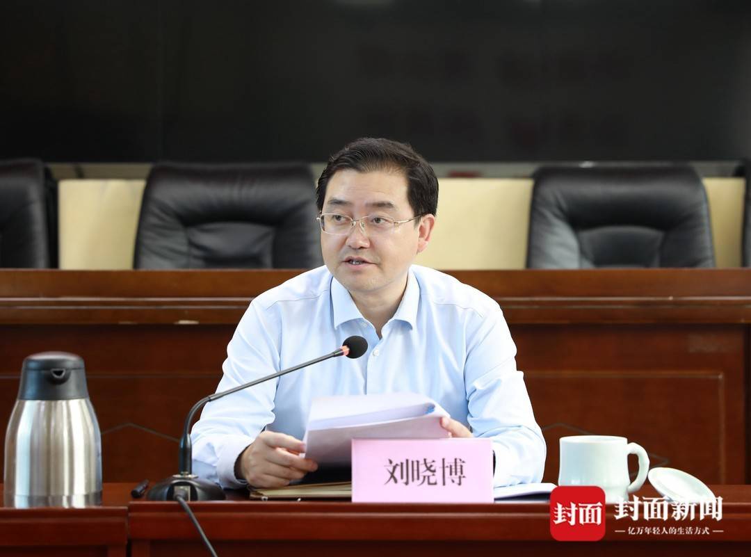 凉山州委常委,组织部长刘晓博讲话