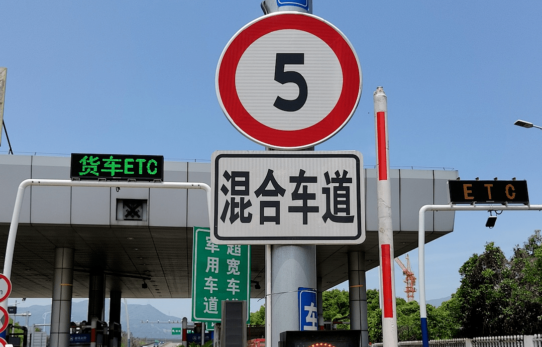 这些高速公路标牌,您都认识吗?