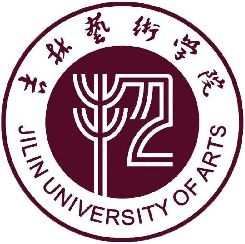 广西艺术学院