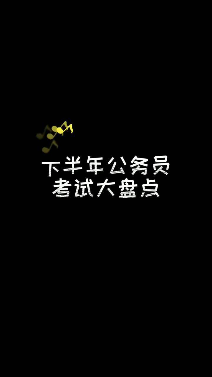 n1学习笔记13甲斐があって甲斐もなく