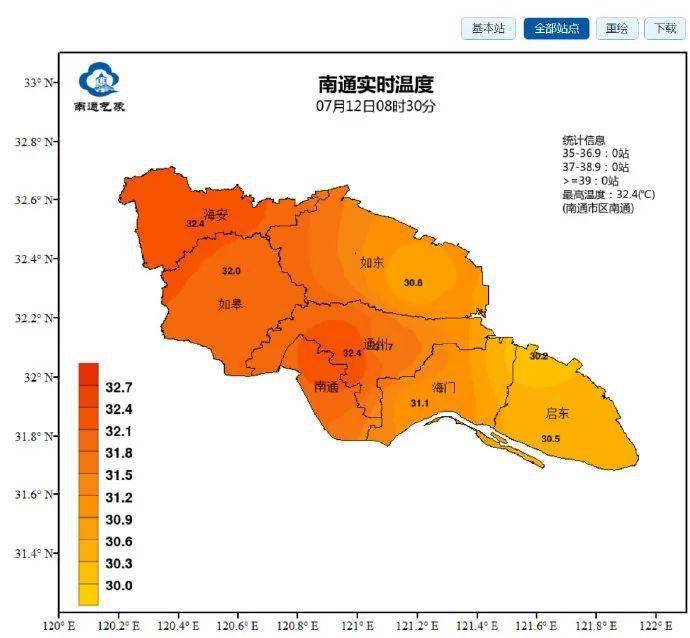 橙色预警发布!_南通市