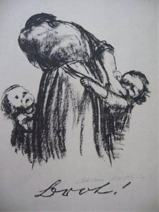 面包! 凯绥·珂勒惠支玛 绘 1924