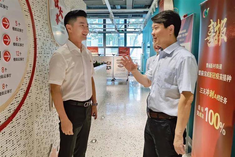互访交流共促成长曹杨新村街道基层立法联系点迎来一批调研团