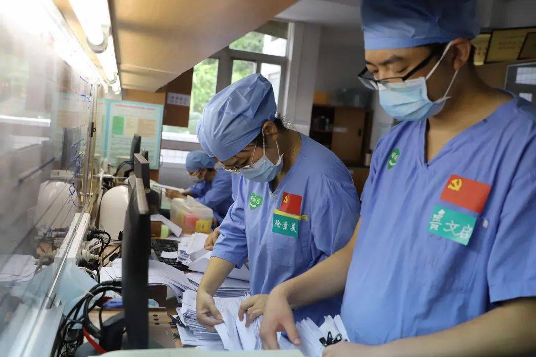 广东省中医院贵院给我院徐素美医师的感谢信收到了