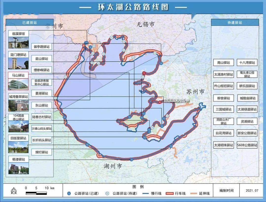 环太湖公路路线