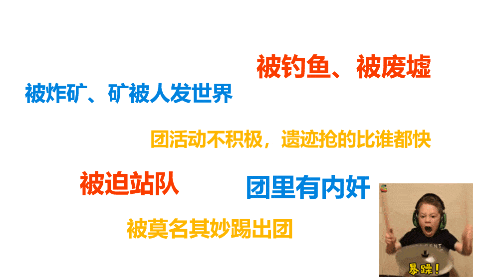 磨练到很多事情都能处之泰然,百毒不侵 但也必定有些事情,能一瞬间