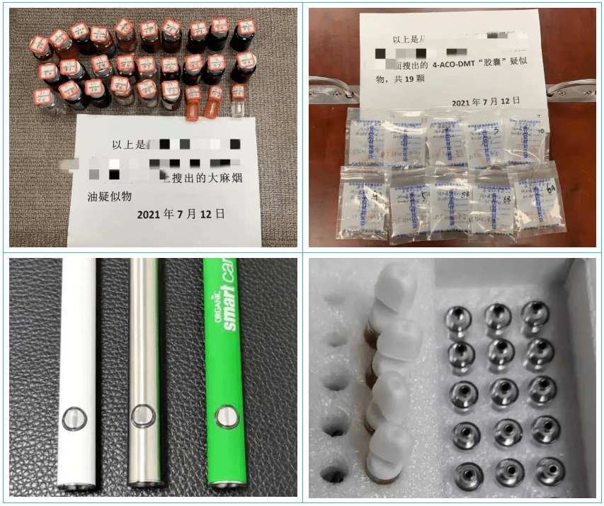 "上头电子烟"与普通电子烟外形极其相似,但它其实是 合成大麻素类的新