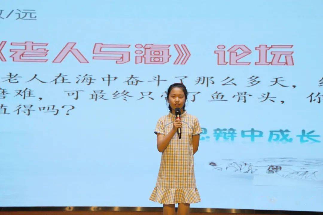 南阳小学的朱煜诚,城东实验小学的王子谦和陈馨媛,草堰小学的冯俊鑫