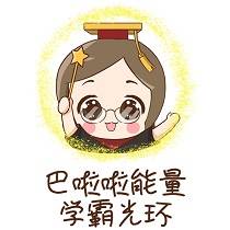 为什么要买商业意外险 2d3c953c28af4d14b2a3528db6960d7a.jpeg