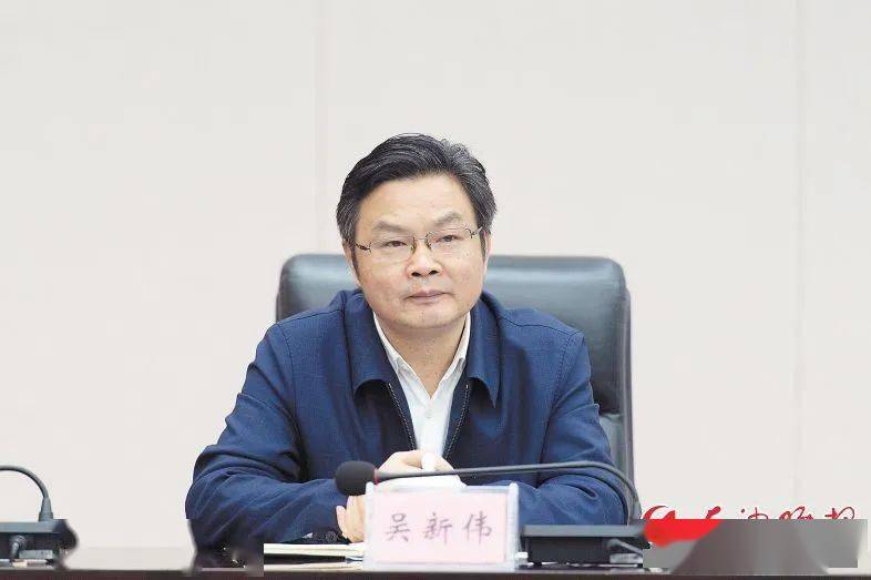 吴新伟任长沙市天心区委书记,曾在邵阳任副县长!