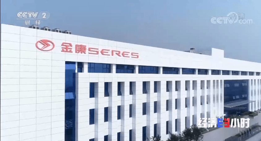 这是重庆金康新能源汽车两江智能工厂,2019年4月开始投产,拥有超过