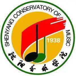 广西艺术学院坐落于广西首府南宁市,由国家文化和旅游部与广西壮族