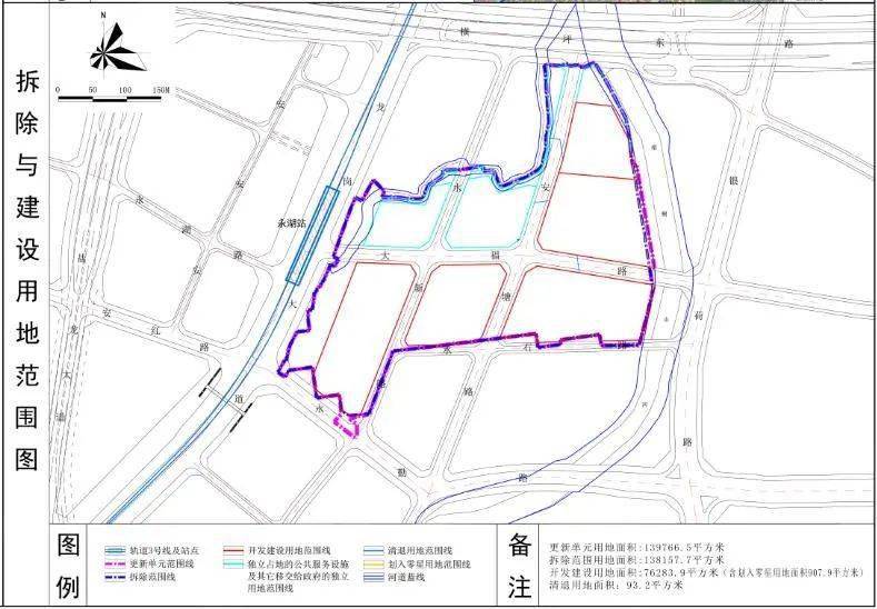 龙岗区园山街道188工业区城市更新单元位于龙岗区园山街道,龙岗大道与