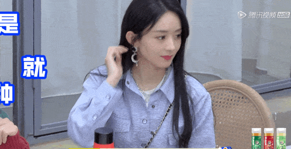 赵丽颖又遭群嘲,何炅一句话点破真相:成年人的快乐,好