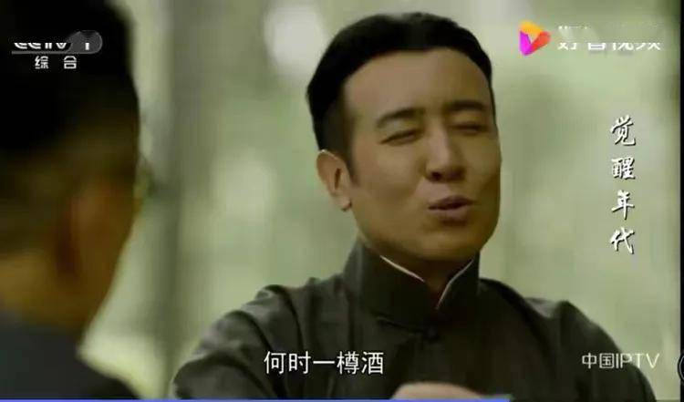 经典场景5 小湖边柳眉告别陈延年,共唱