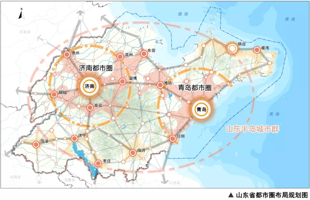 协同潍坊等城市联动发展 打造国际知名的青岛都市圈