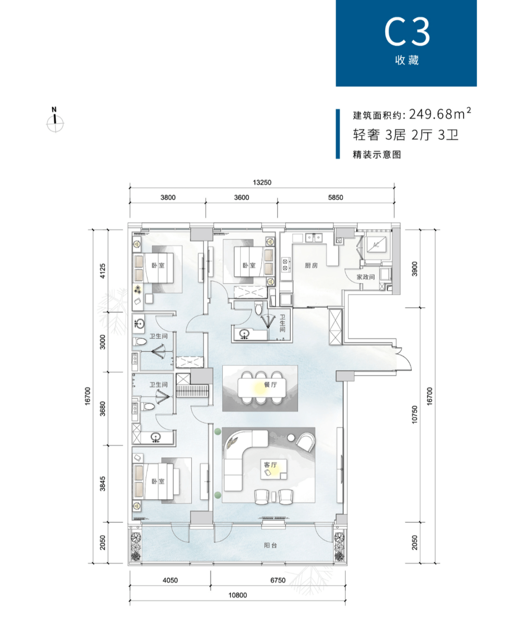 萨夫迪住宅新作:秦皇岛海碧台二期开建