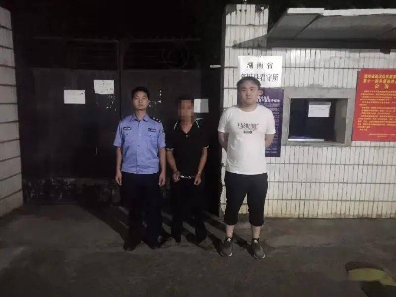 7月13日,新田县公安局破获一起系列盗窃案,涉案金额达五万余元,抓获