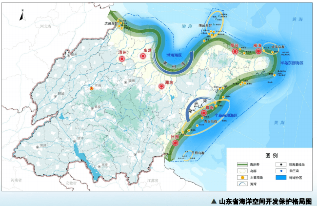 协同潍坊等城市联动发展 打造国际知名的青岛都市圈