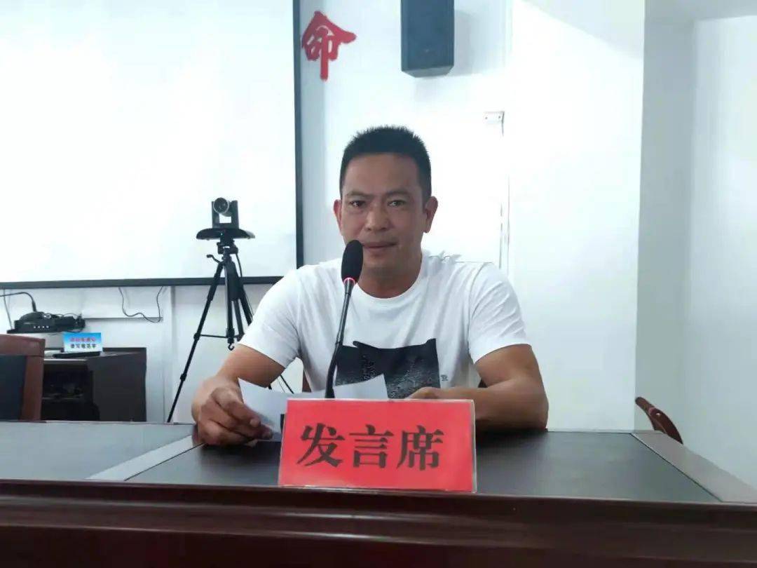 咬定目标 聚力攻坚丨健跳镇召开两高三门联络线(健跳段)项目政策处理