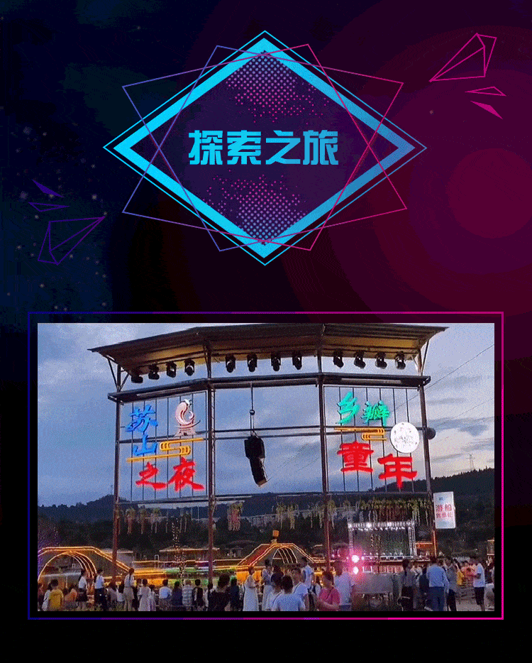 750_934 竖版 竖屏