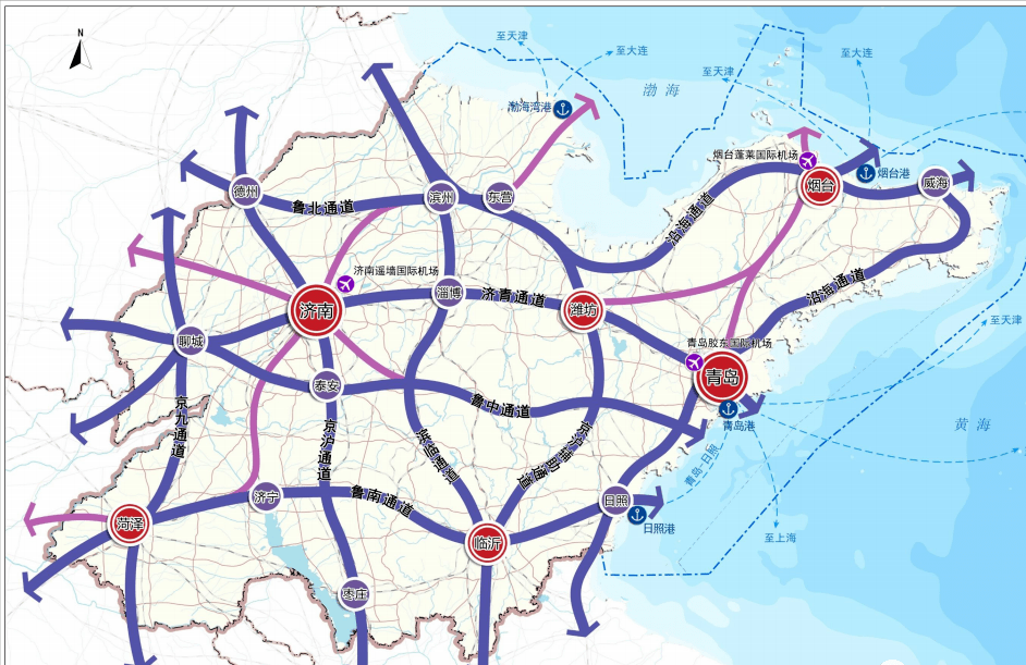 推动形成四横五纵沿黄达海十大通道山东省十四五综合交通运输发展规划