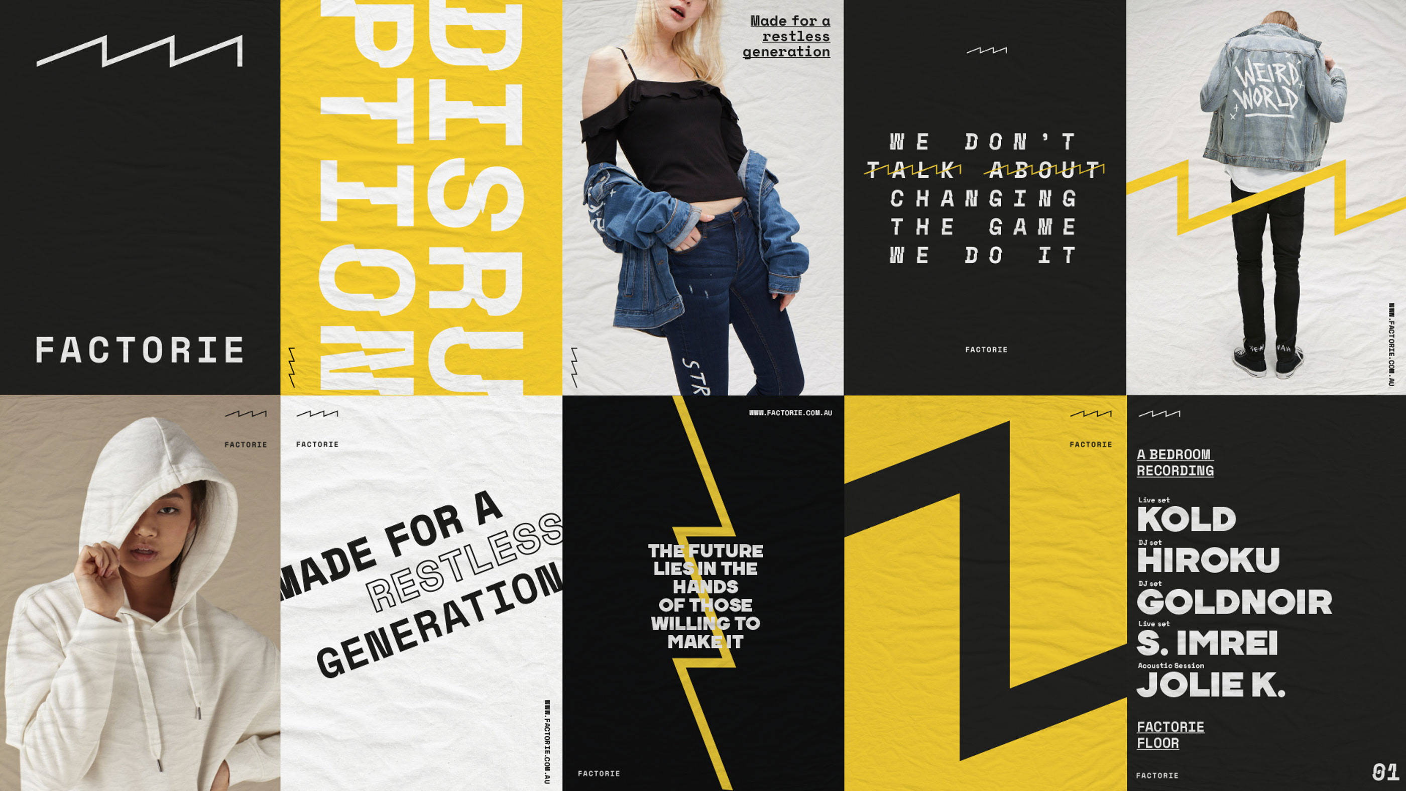 什么|平面设计 | Factorie 青春服装品牌形象设计