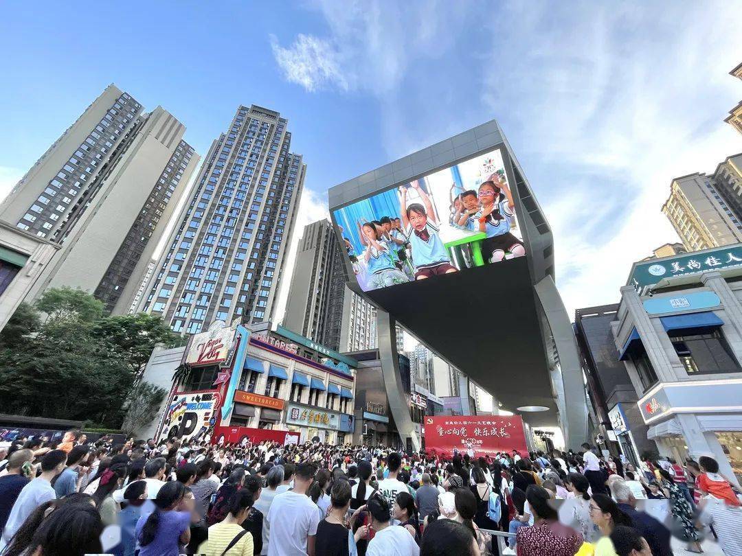 内江商业格局大洗牌2021年预计新开4个综合体未来还有