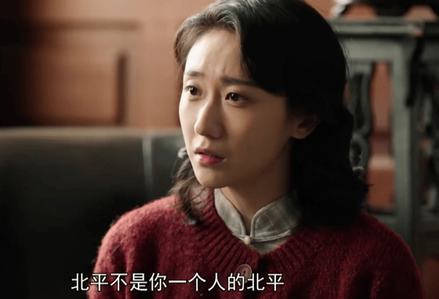 安冬:军艺毕业,五次合作于和伟,如今在《大决战》中扮演傅冬菊