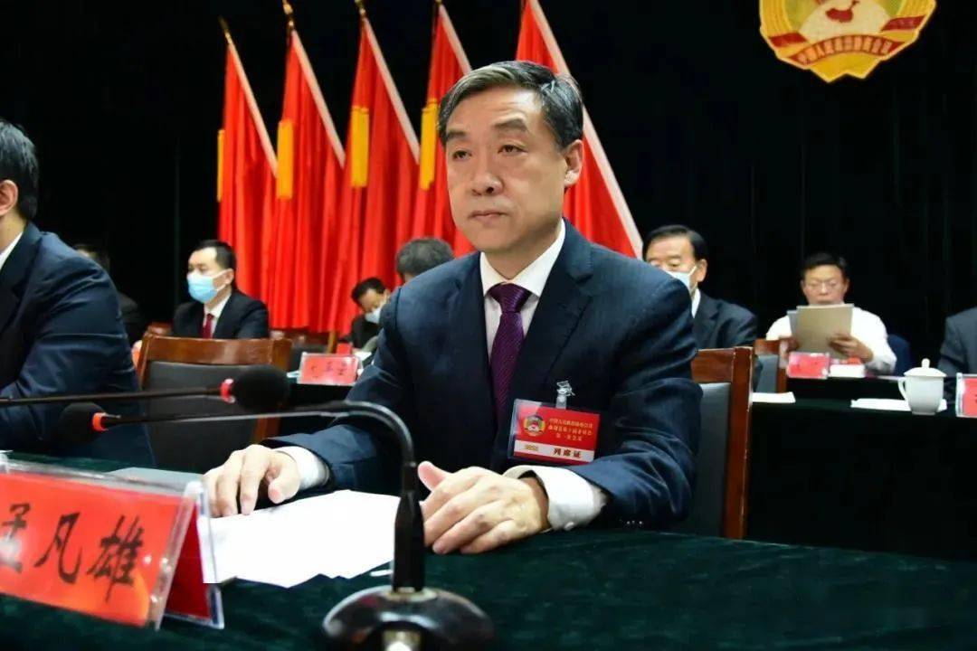 县委书记孟凡雄代表中共曲周县委对大会的召开表示热烈的祝贺!