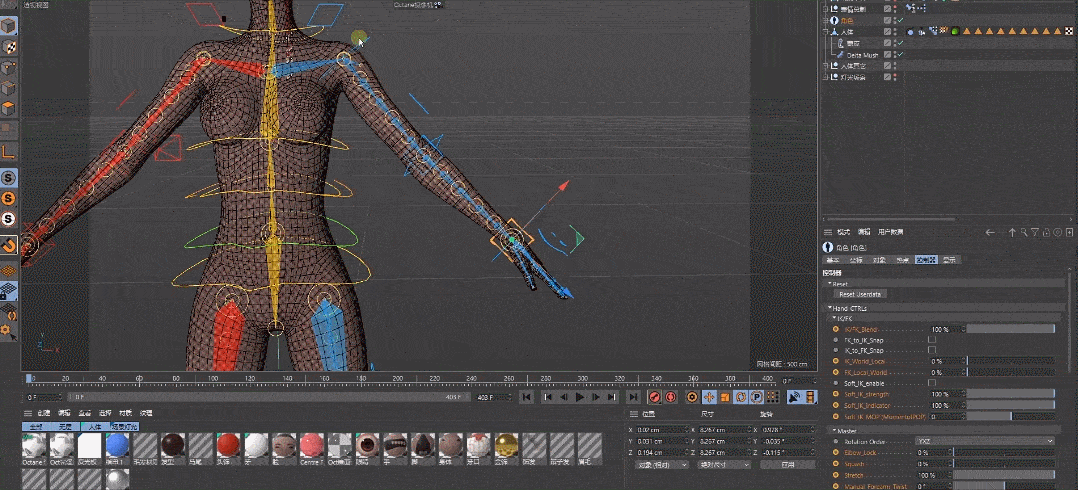 1078_490gif 动态图 动图