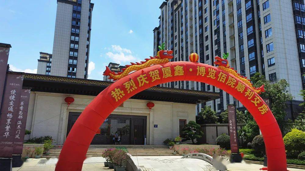 龙岩又一楼盘"交房即交证",公园里的家,园林景观美极了!