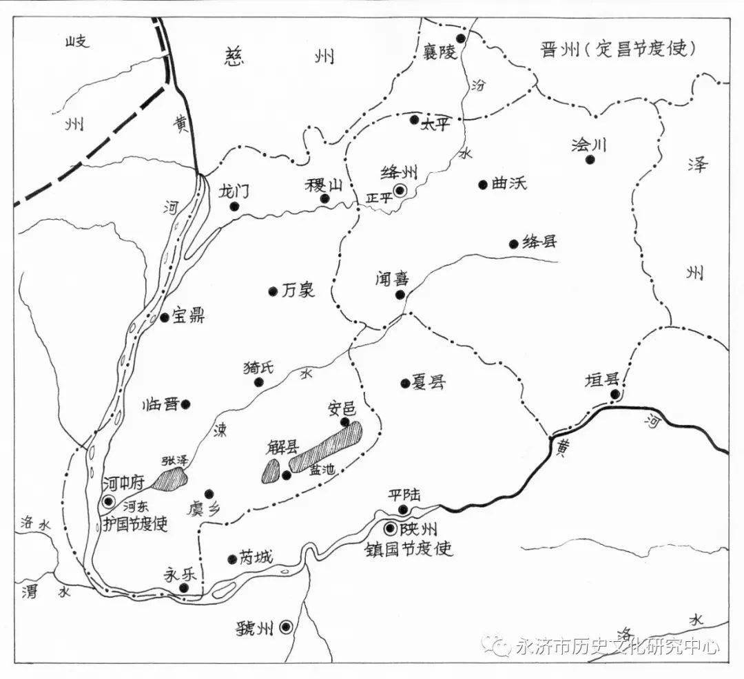 文化永济亘古蒲州后梁