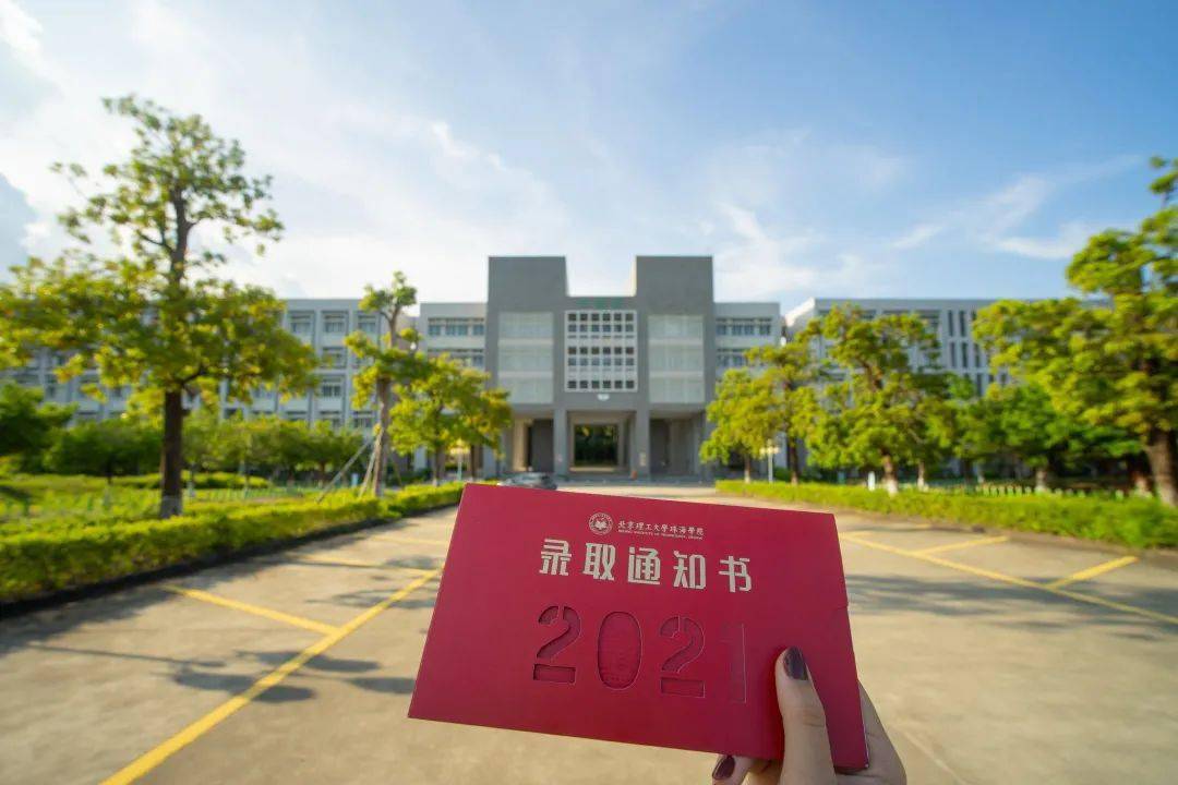 0发布!北理珠er:支持以旧换新吗?