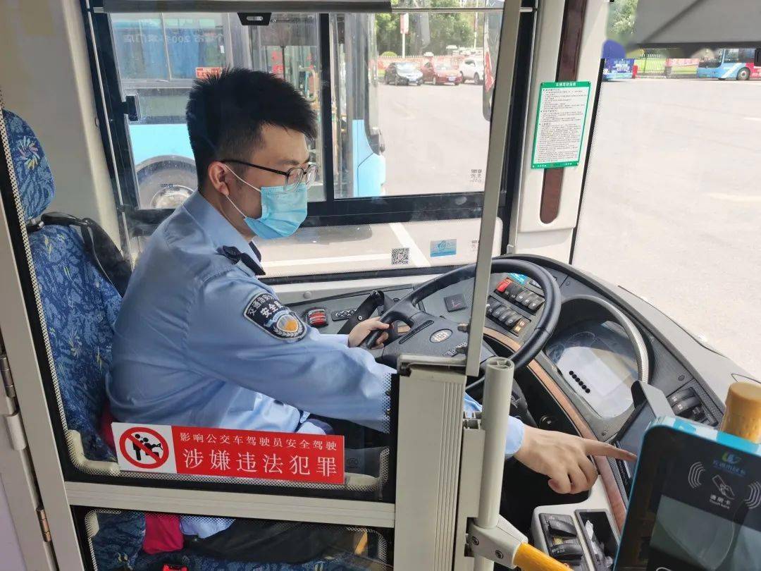 无锡公交集团凤翔分公司3区青年驾驶员章宸嘉荣获"江苏省优秀共青团员