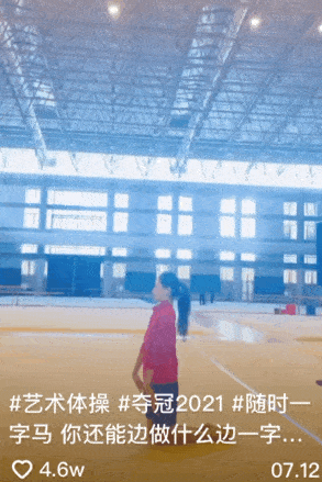 年轻真好~漂亮妹妹们将在东京时间25日晚上出场,来组大招预祝她们