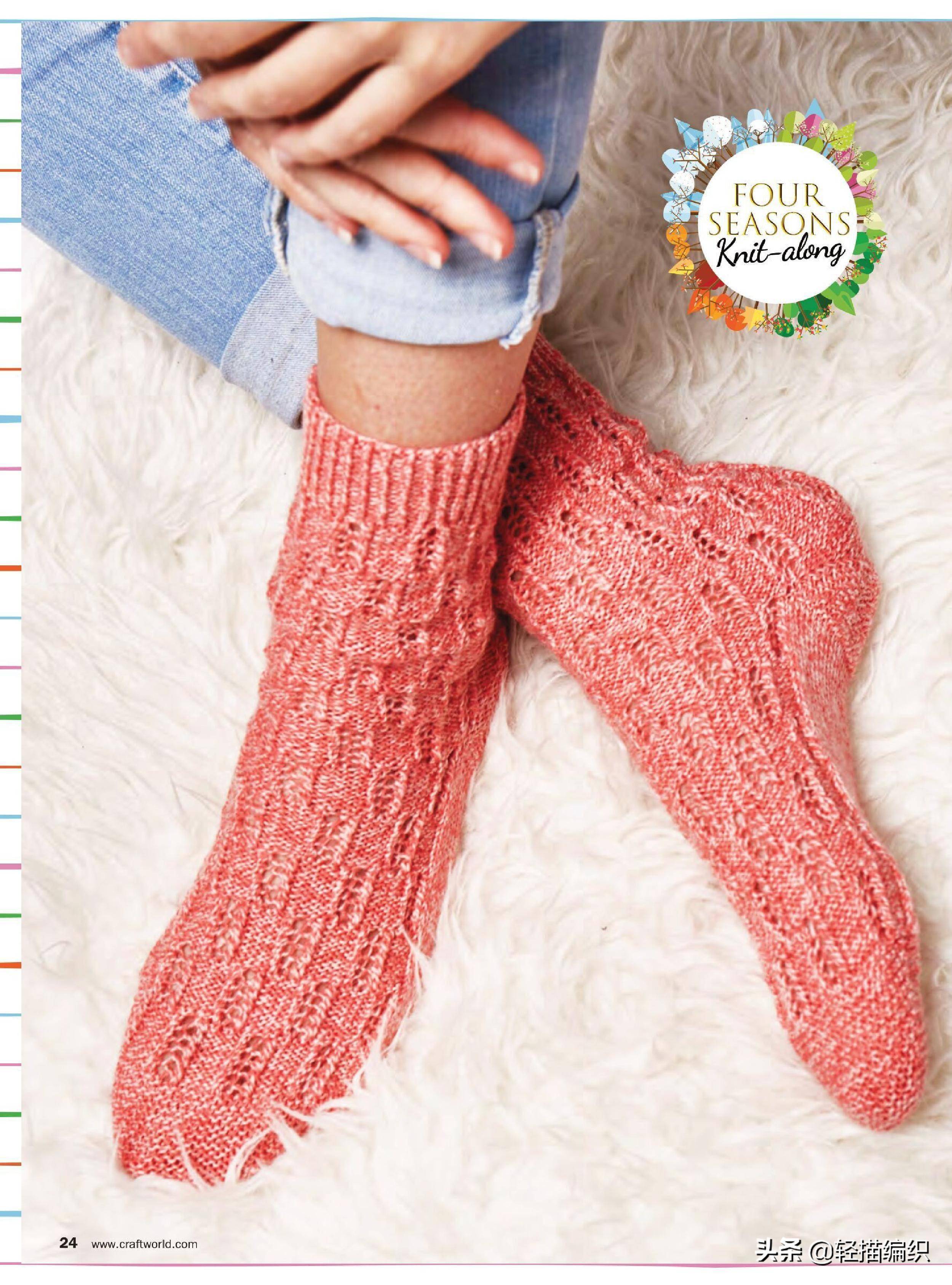 袜子,靠枕和壁挂,单色或配色编织,花样简洁,漂亮实用