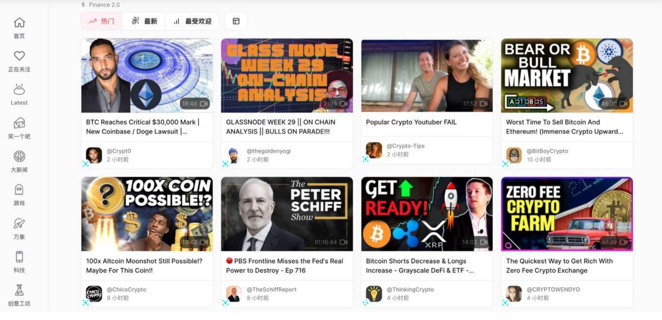 aave将推以太坊版twitter网友10美元一条推文