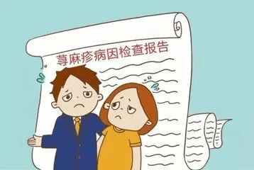 及时治疗,预防反复 荨麻疹发病持续6周以上即为慢性荨麻疹,  如一