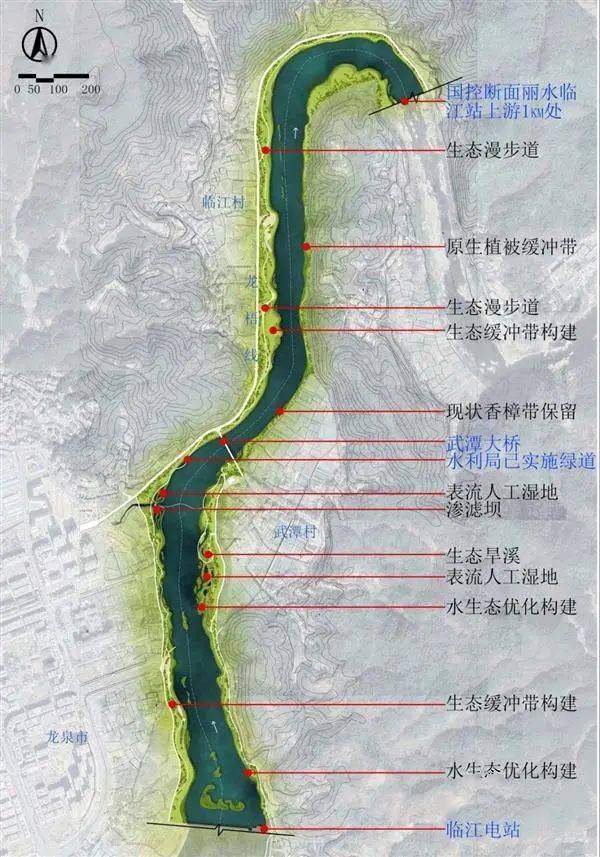 龙泉市两项水生态修复工程获得中央专项资金