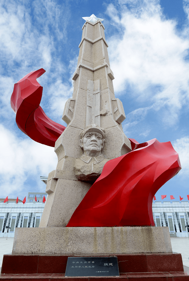 红军长征汇合之城——会宁 1936年10月,中国工农红军三大主力在会宁