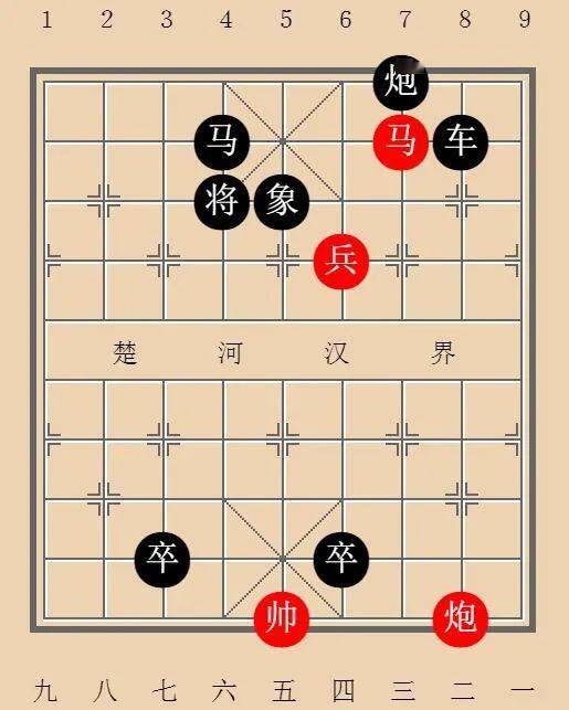 解法往下拉……  相关象棋残局精选 象棋残局:先发制人  象棋残局