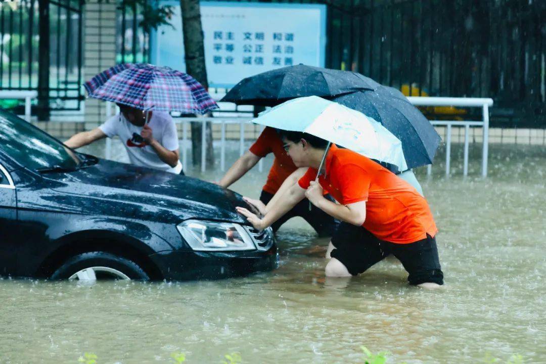 河南暴雨致33人遇难,300万人受灾,保险业接报案超9万件,车险理赔超10