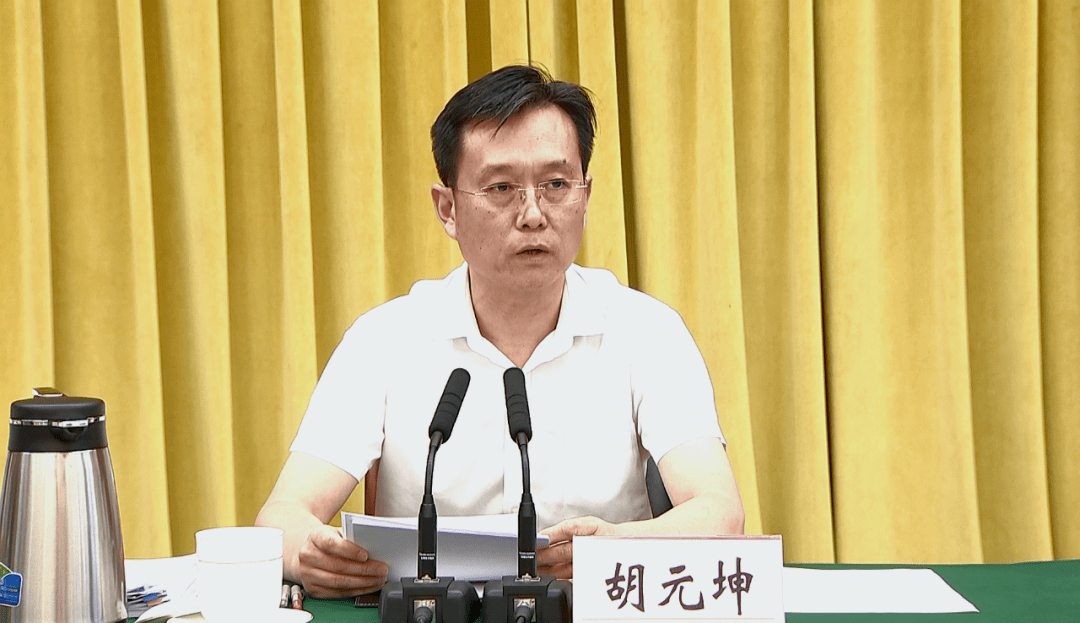 胡元坤主持召开全市严肃换届纪律专题会议