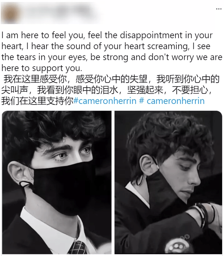 为什么他们要为一个罪犯呼唤正义?