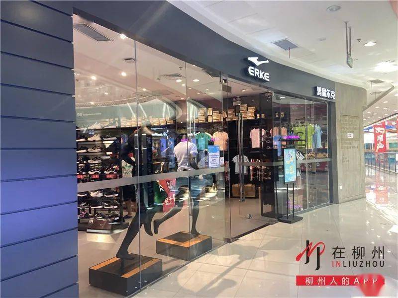 【实地探访】鸿星尔克柳州门店:多数商品脱销,断码 你