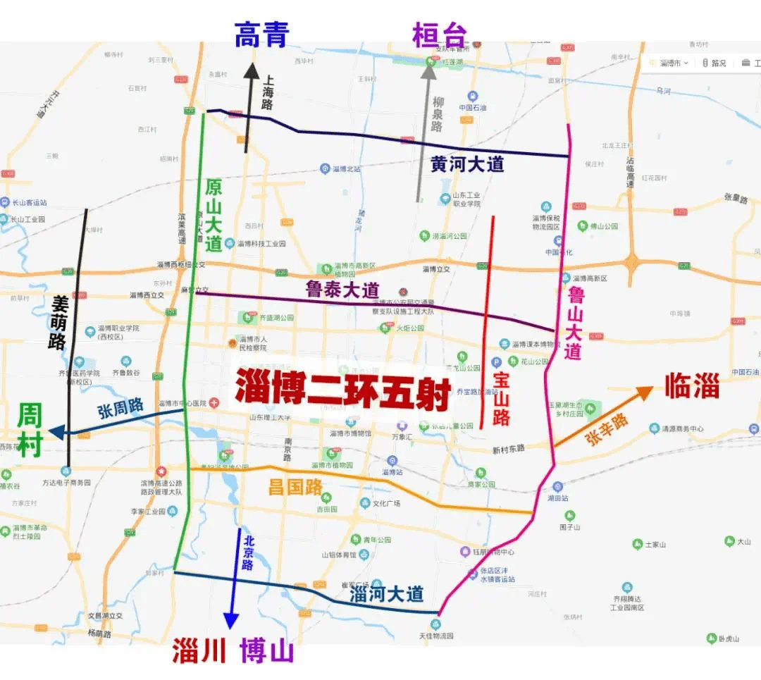 准现房呈现!淄博大学城旁首付35万起住别墅不是梦!