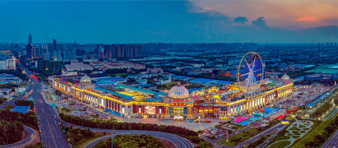 这也使得环球港湾就像一个核心中枢,可以随时调动城市优质资源.