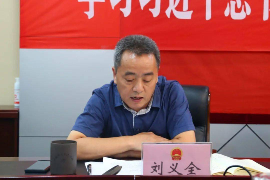 区人大常委会党组成员,一级巡视员刘义全说,学习习近平总书记重要讲话